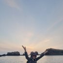 섬투어