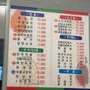 청라면옥 | 청라 육전면옥 찐 후기