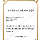 제이에이치파크
