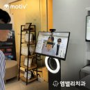 엠밸리치과의원 이미지