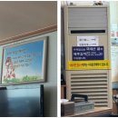 소문난불백정식 이미지