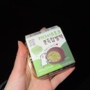 CU 서성점 | CU 두쫀쿠 | 카다이프 초코 쫀득찹쌀떡 솔직 후기, 가격, 맛, 칼로리