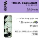 대구바틀샵