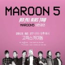 [19.02.27] Maroon5 이미지