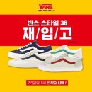 에이비씨마트MS노원점 이미지