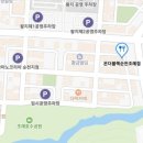 온더블랙순천조례점 이미지