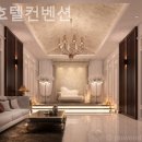삼원교통 | 안양웨딩홀 삼원호텔컨벤션 후기에서 자주 언급되는 만족도 높은 웨딩홀