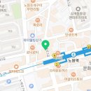 견생냥품 서울 노원역점 이미지
