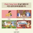 삼성영어다산하늘교실학원 네이버블로그