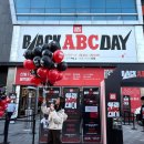 세이브마트(SAVE MART) | 12월 성수 가볼만한곳 ABC MART Black ABC Day 성수동 팝업스토어 첫날 후기