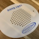 바로드림약국 이미지