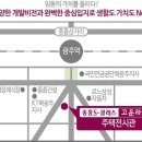 중흥2단지경로당 이미지