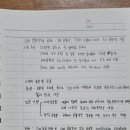 윤민식 이미지