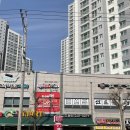 센트럴공인중개사사무소 네이버블로그