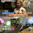 나래인테리어 이미지