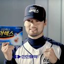 아렉스(RX) 이미지