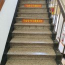 구슬방당구장(3층) 이미지