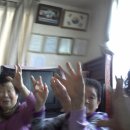 영생 경로당 이미지