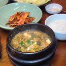 만수 한우 이미지