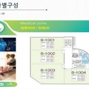 일광아동병원 이미지