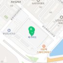 카페드220볼트남천메가마트점 이미지