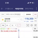 무한양행 이미지