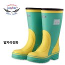 장화주유소 이미지