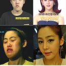 렛미인 - 음성군 대금로 1557-14 | 렛미인