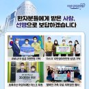바른길치과의원 이미지