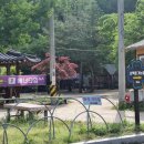 이마트24 산정호수점