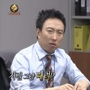 박헤어씨피 | 태국BL 드라마 <더 이클립스> The Eclipse 펏땅 짧은 후기