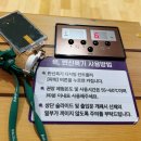 아인병원 산후조리원 후기 | 가격(비용), 면회, 분유선택, 준비물, 외출