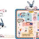 PC아트리움 이미지