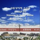 성지기획 이미지