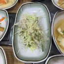 보리수아구찜 무선점 | 여수 : 무선에 생긴 보리수아구찜‼️