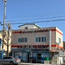 오대양물회식당 | 포항 전국3대물회 오대양물회식당 솔직후기, 주차정보