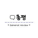 청도종합인테리어