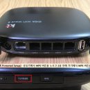 GiGa PC Zone | KT 5G 광 LAN 후기