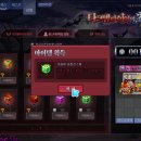 럭셔리PC방 이미지