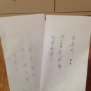 샤브샤브 린 이미지