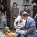화목한 영화사