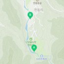 샘골산장민박 이미지