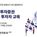 ㈜고래선박 이미지