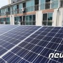 세종1호 태양광발전소 이미지