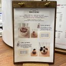 라이스 케키&커피 이미지