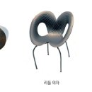 가구인 - 진주시 진양호로397번길 4 | 가구인