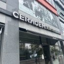 세라젬 양주옥정점
