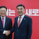우리지방건어물 한겨레