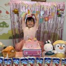 🩵5월 생일파티-유나🩵 이미지