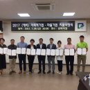 문화공간937 협동조합 이미지